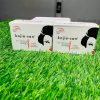 Kojie San Skin Lightening Soap -135g