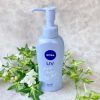 Nivea UV super water gel Sunscreen