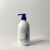 Hatomugi Sunscreen
